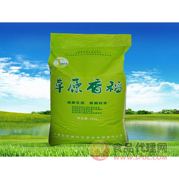 佟明阡禾草原香稻米25kg