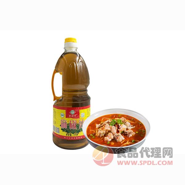 藜红椛麻椒油2.5L