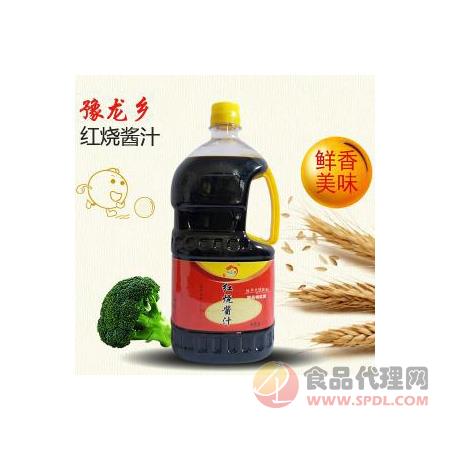豫龙乡红烧酱汁2.5L
