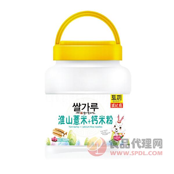 波比兔淮山薏米钙米粉桶装