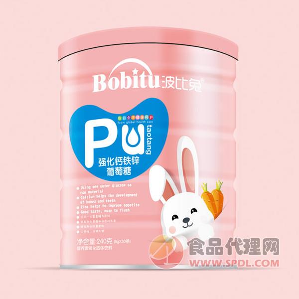 波比兔强化钙铁锌葡萄糖240g