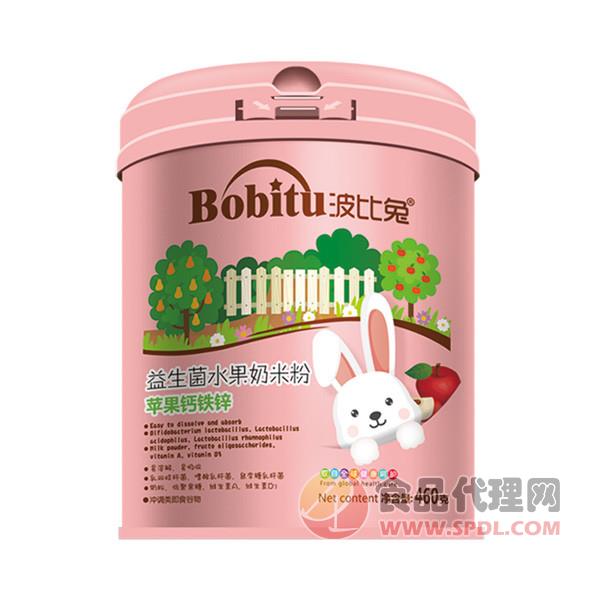 波比兔益生菌水果奶米粉苹果钙铁锌460g