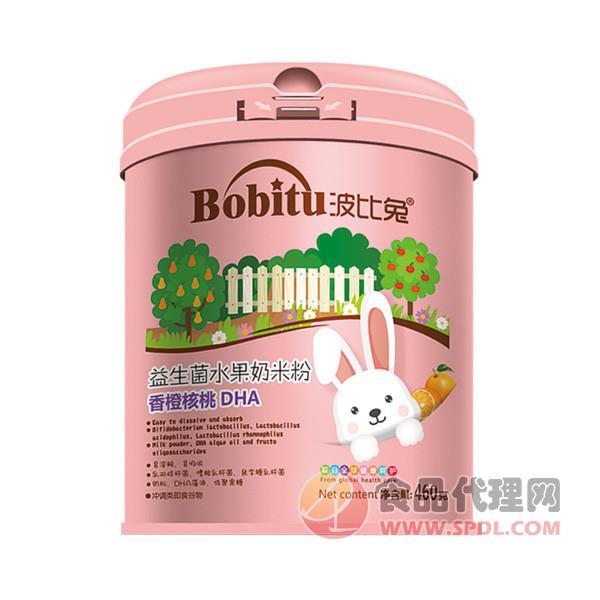 波比兔益生菌水果奶米粉香橙核桃DHA460g