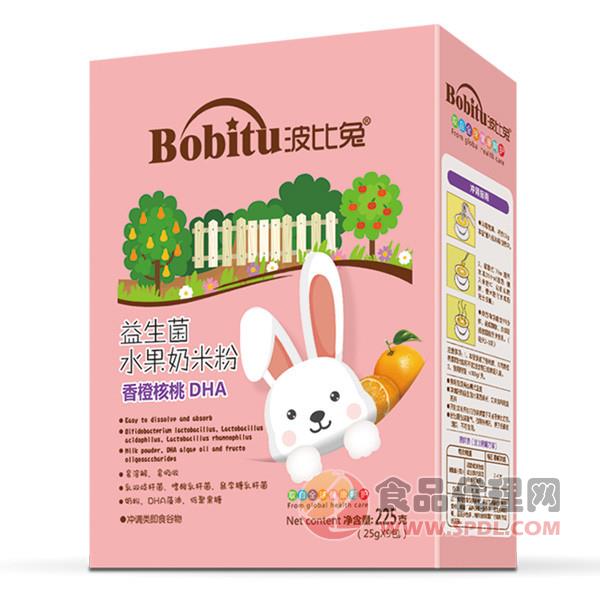 波比兔益生菌水果奶米粉香橙核桃DHA盒装225g