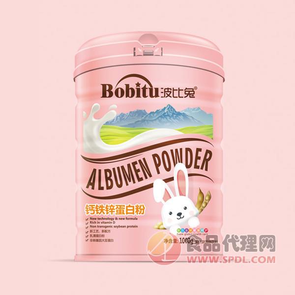 波比兔钙铁锌蛋白粉1000g