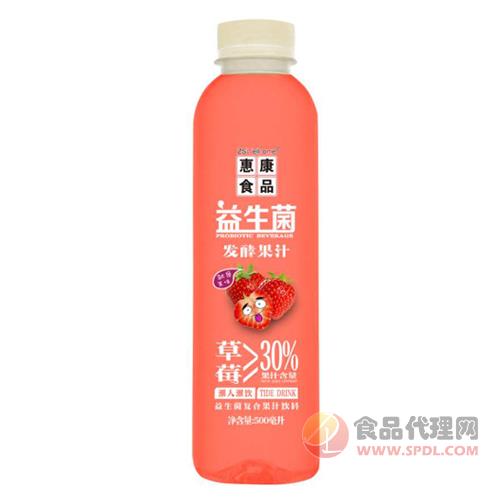 惠康食品草莓汁益生菌复合果汁饮料500ml