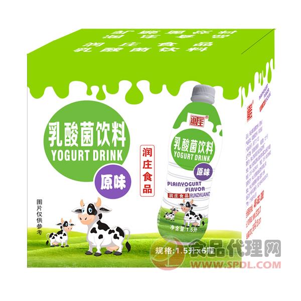 润庄酸奶饮品原味1.5Lx6瓶