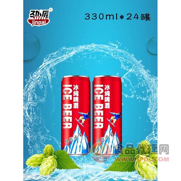 劲派纯生啤酒330mlX24罐