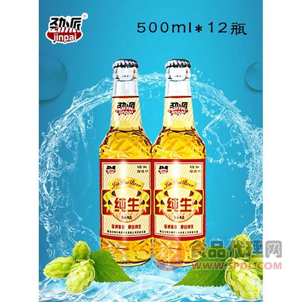 勁派純生啤酒500mlX12瓶