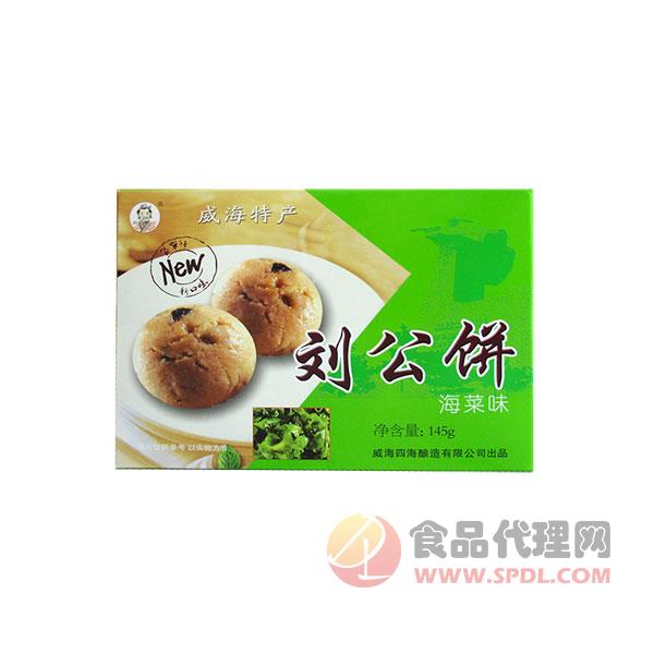 刘公饼海菜味145g