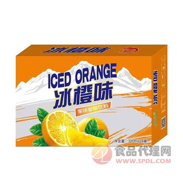 蓝发冰橙味碳酸饮料320mlx24罐