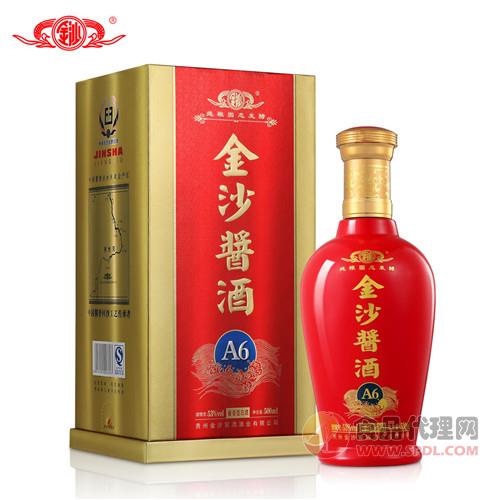 贵州金沙酱酒A6 500ml