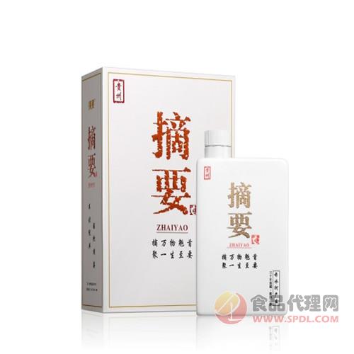 贵州金沙摘要酒53度酱香型白酒500ml