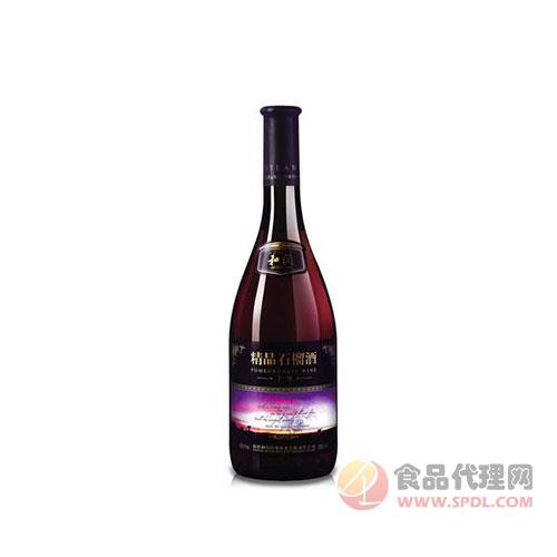 和阗精品干石榴酒750ml