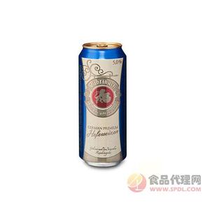 品之源德國原裝進口啤酒500ml