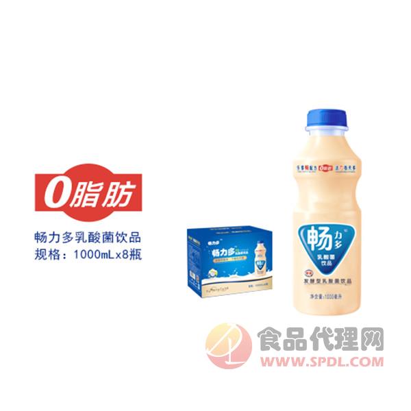 畅力多乳酸菌饮料1000mL