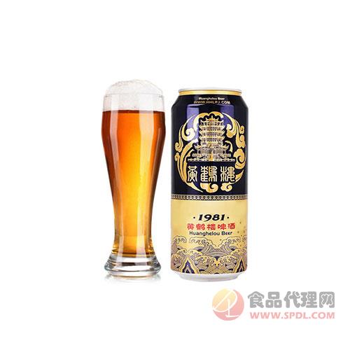 黄鹤楼啤酒黄罐330ml