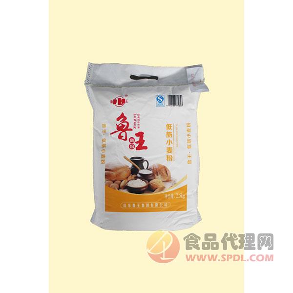 魯王低筋粉2.5kg