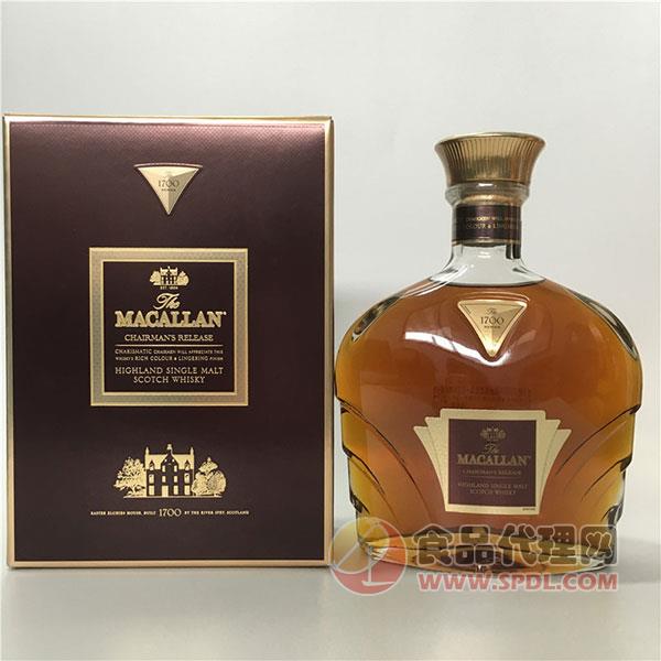 麦卡伦-1700系列紫钻苏格兰威士忌-700ml
