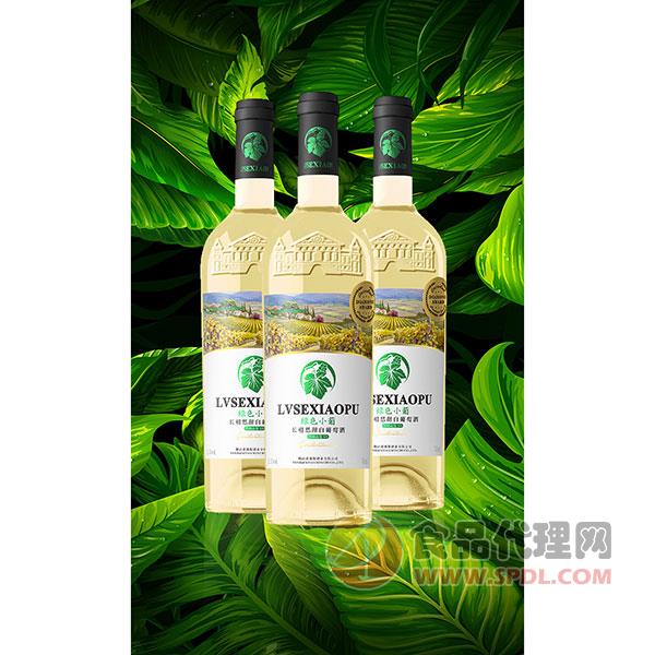 希雅斯酒庄绿色小葡S6甜白葡萄酒750ml