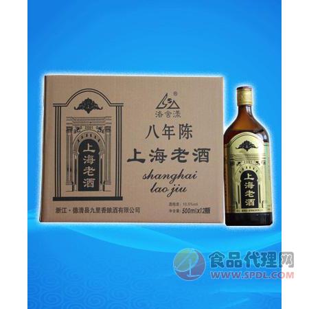上海老酒百年陈500mlX12瓶