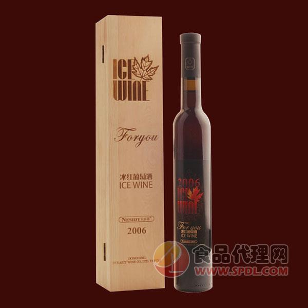 东方王朝2006冰红葡萄酒瓶装