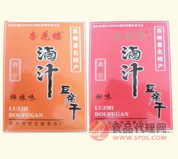 杏花楼苏州豆腐干礼盒