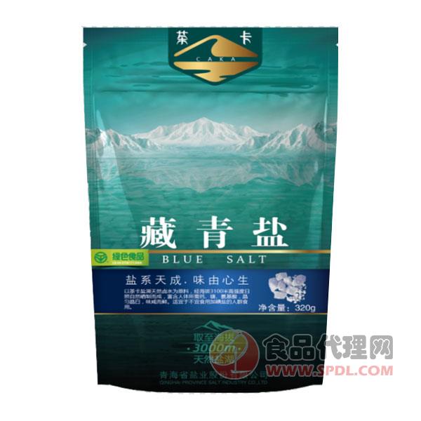 茶卡藏青盐320g