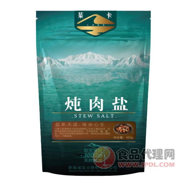 茶卡炖肉盐320g