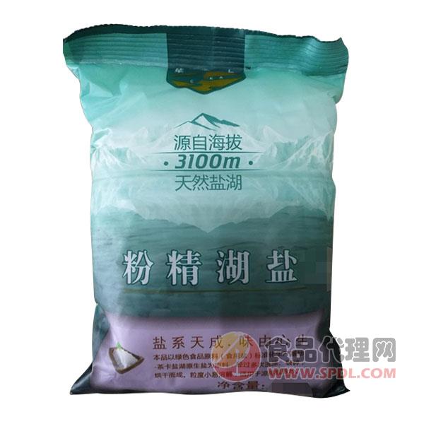 茶卡粉精湖盐500g