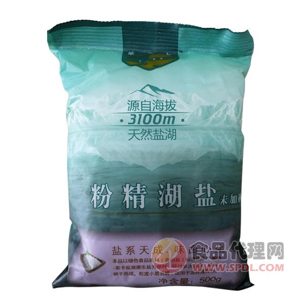 茶卡粉精湖盐未加碘500g