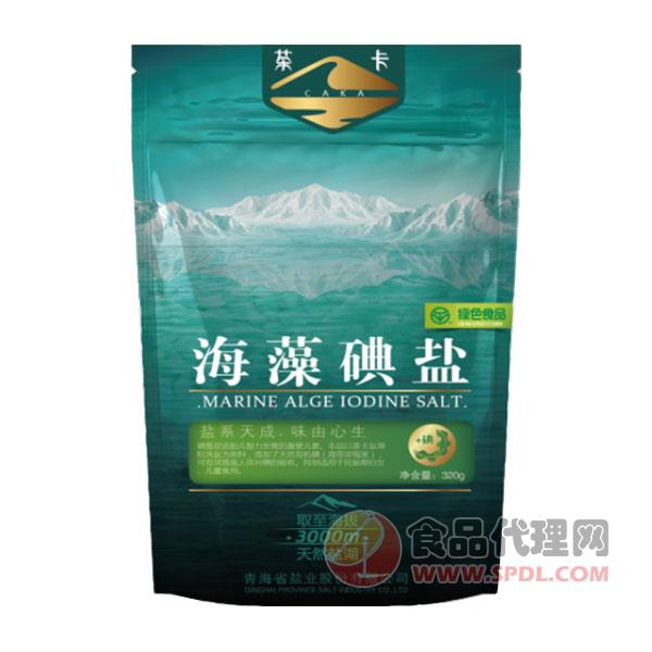 茶卡海藻碘盐320g