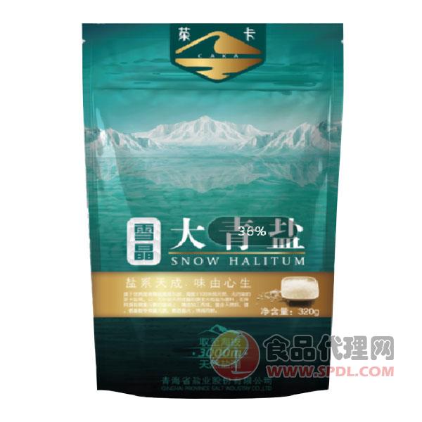 茶卡雪晶大青盐320g