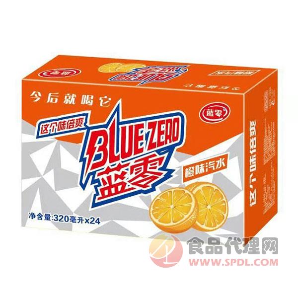 蓝零橙味汽水320mlx24罐
