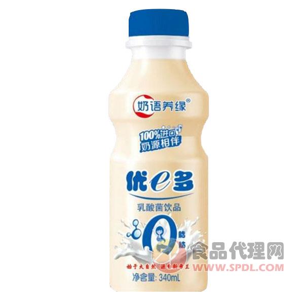奶语养缘乳酸菌饮品340ml
