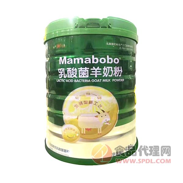 Mamabobo乳酸菌羊奶粉450g