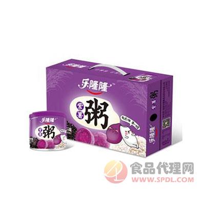 乐隆隆紫薯粥礼盒