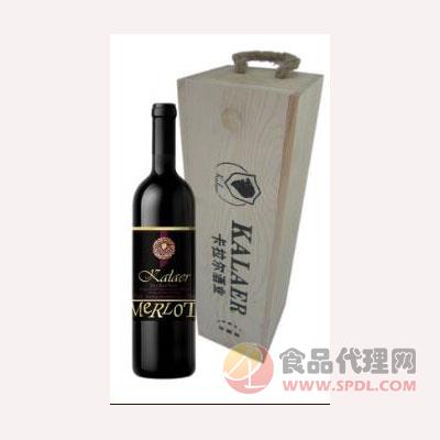 卡拉尔珍藏版红葡萄酒750ml