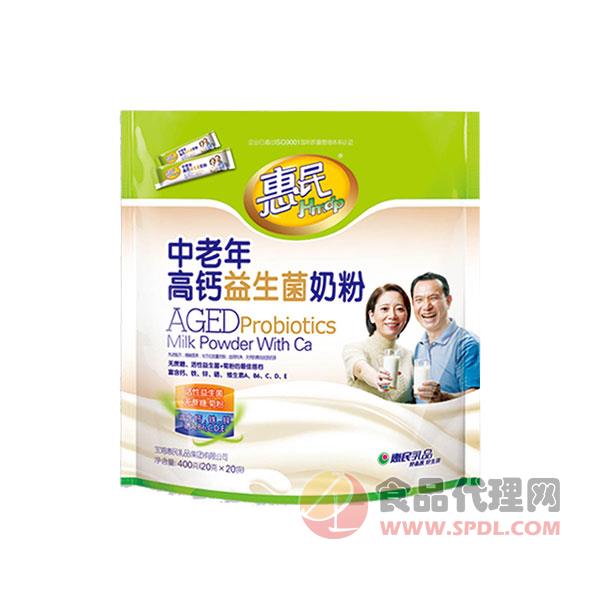 惠民中老年高钙益生菌奶粉400g