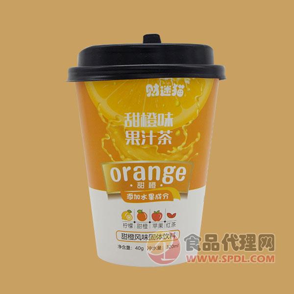 财迷猫果汁茶甜橙味40g