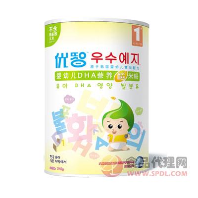韩国优智婴幼儿DHA营养稻米粉罐装