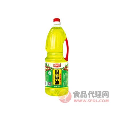 麻欢天麻椒油2.5L