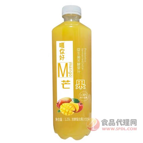 喂你好芒果益生菌发酵果汁1.25L