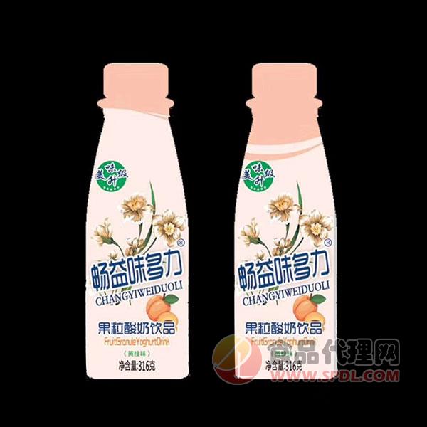 畅益味多力果粒酸奶饮品黄桃味316g