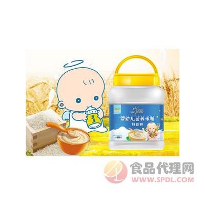 王子宝贝钙铁锌婴幼儿营养米粉罐装
