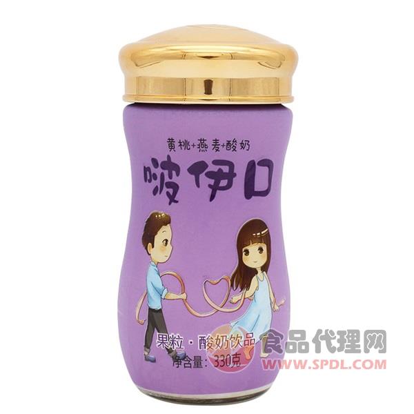 啵伊口果粒酸奶饮品黄桃+燕麦330g