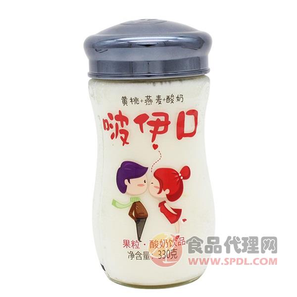 啵伊口黄桃+燕麦果粒酸奶饮品330g