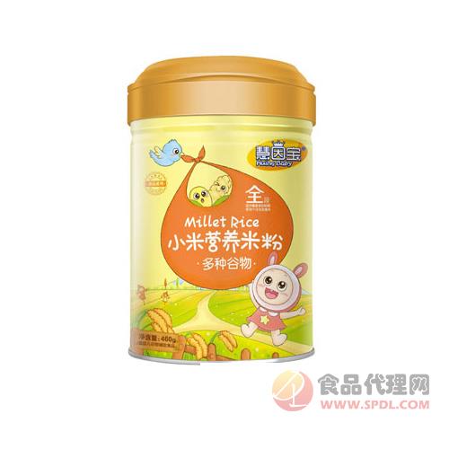 慧因宝多种谷物小米营养米粉460g