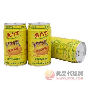 果力士柠檬冰茶310ml