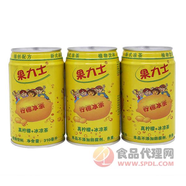 果力士柠檬冰茶柠檬味310ml